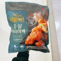 마니커 마니커 리얼치킨 통살 카라아게 1kg