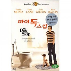 워너브라더스 DVD 마이 독 스킵 My Dog Skip - 프랭키머니즈 다이안레인