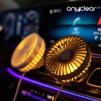 애니클리어 차량용 송풍구 LED 선풍기 PDB-ACF10