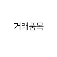 볼 메이슨자 레귤러자 그린자 69200 16 OZ 2298