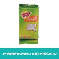 3M 생활용품 테이프클리너 리필 신형중형 2입 1EA