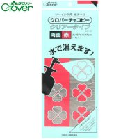 clover 크로바 수용성 챠코 페이퍼 양면 먹지