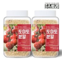 건강스토리 국내산 토마토 분말 300g X 2개