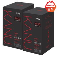 맥심 카누 미니 마일드 100T +20TX2 총240T