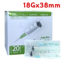 정림 일회용주사기 18Gx38mm 50개입 X 2개 바늘