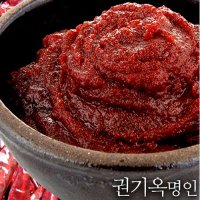 상촌식품 식품명인 권기옥 한우볶음 고추장 500g