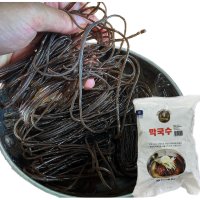 면마을 메밀막국수 10인분 2KG