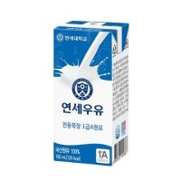 연세유업 연세우유 180ml