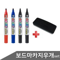 문화 화이트보드마카4pcs 지우개 세트