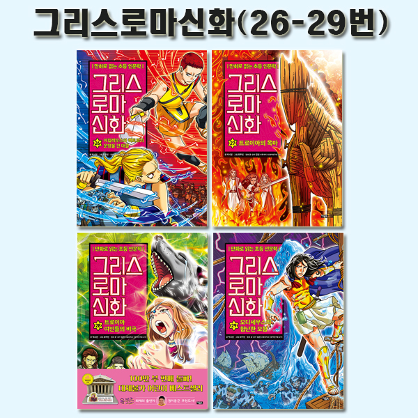없음