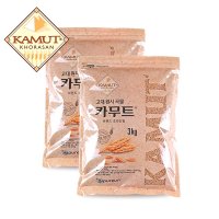 카무트 고대곡물 정품 카무트 쌀 3kg x 2봉