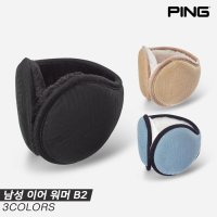 삼양인터내셔널정품 2023 핑 남성 이어워머 B2 MAN EAR WARMER B2 남성용