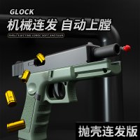 콜트 m1911 무동력 블로우백 탄피배출 글록 데저트이글 수정탄 전동건 리볼버 권총 59