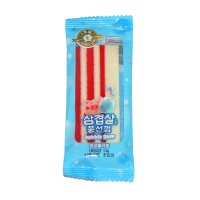 삼겹살모양 풍선껌 13g - 콜라향