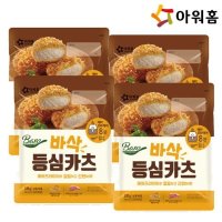 아워홈 바로 바삭등심카츠 320g 4봉