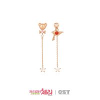 OST 오에스티 카드캡터체리XOST 케로얼굴 드롭 귀걸이 OTE120301QPD