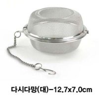 스텐 멸치다시다통 멸치망 멸치통 보리차망-대