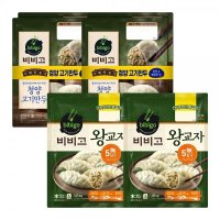 CJ제일제당 비비고 왕교자 1.05kg x2 + 청양고기만두 400g x4