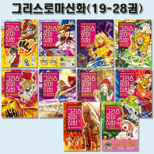 없음