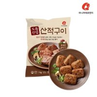 [마니커에프앤지] 도톰한입산적구이 1kg