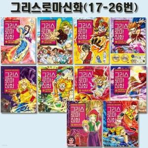 없음