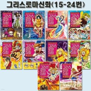 없음
