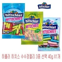 히츨러 히치스 수수깡젤리 3종 40g x1개 P301139035