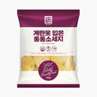 한성기업 계란옷 입은 통통소세지 1kg