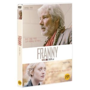핫트랙스 DVD - 뷰티풀 프래니 FRANNY