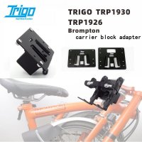 Brompton 자전거용 Trigo 프론트 캐리어 블록 어댑터 마운트 3 육십 접이식 자전거용