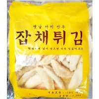 분식당용 잡채당면 튀김군만두 1 2KG 떡복기사리 마라