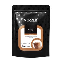 타코 카페 다크 초콜릿 파우더 1kg