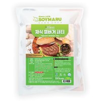 쏘이마루 채식 햄버거패티 210g