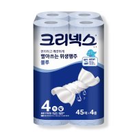 유한킴벌리 크리넥스 빨아쓰는 위생행주 블루 45매 4롤