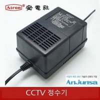 AC 24V 2 5A CCTV아답터 외경 5 5-내경 2