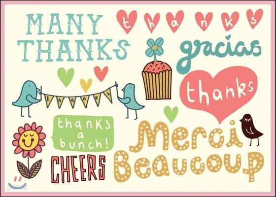 Kate Sutton Many Thanks Parcel Thank You Notes