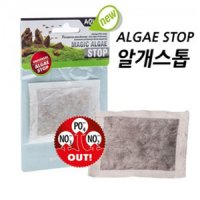 Aquael 매직 알게스탑 이끼 방지제