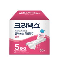 유한킴벌리 크리넥스 빨아쓰는 위생행주 핑크 30매