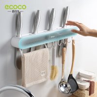 ecoco-다기능 벽걸이 주방 칼 수납 용기 칼 정리 주방 칼 홀더 정리함