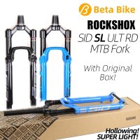 자전거 포크 앞쇼바 자전거샥 Sram Rockshox sid ult rd ultmate 29 인치 mtb 포크 수동 원격 잠금 서스