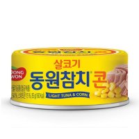 동원 참치 콘  85g  10개