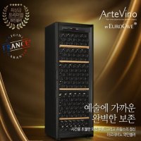 2023 NEW 아르떼비노 와인셀러 HSAR-1T230BG (230병) 블랙