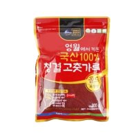 동강마루 청결 고춧가루 보통맛 300g