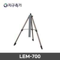 SINCON 레이저하부작업대 총길이 LEM-700