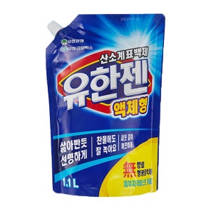[롯데백화점]  유한젠 액상 표백제 리필 1.1L LE1212591706