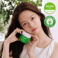 [벨레다] 벨레다 슈퍼푸드 바디 버터 150ml