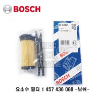 트라고 마이티 요소수필터 (D6088) 1 457 436 088 (29628-84300)-BOSCH-