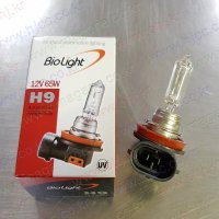 더뉴K7 하향등 H9 바이오라이트 12V65W