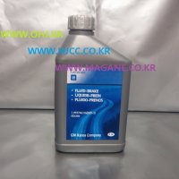 쉐보레 브레이크오일 (DOT-3) 93746316 (0.5L) -GM-