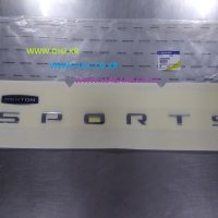 렉스턴스포츠 엠블럼 -REXTON SPORTS- 7993038000 -쌍용-